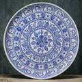 Flat Platter - Kimberly